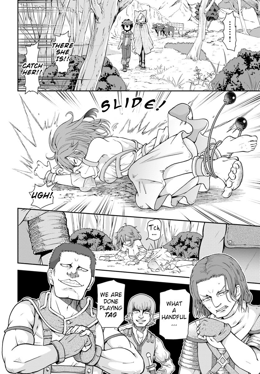 Page 6 of Chapter 11