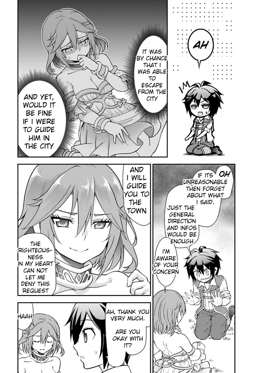 Page 12 of Chapter 11