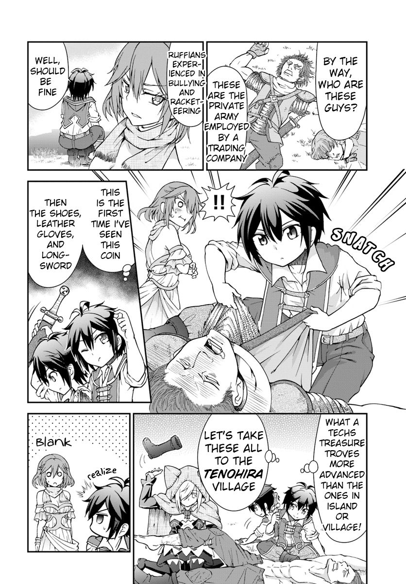 Page 14 of Chapter 11