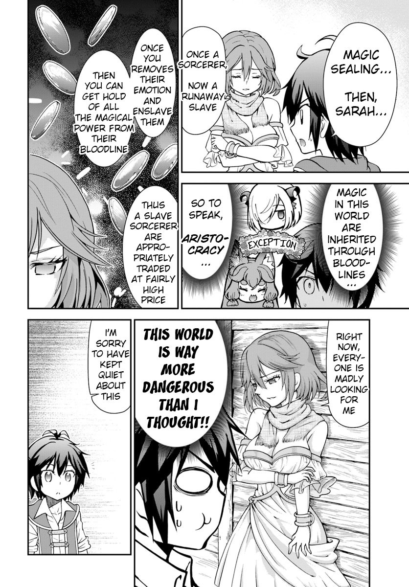 Page 21 of Chapter 11