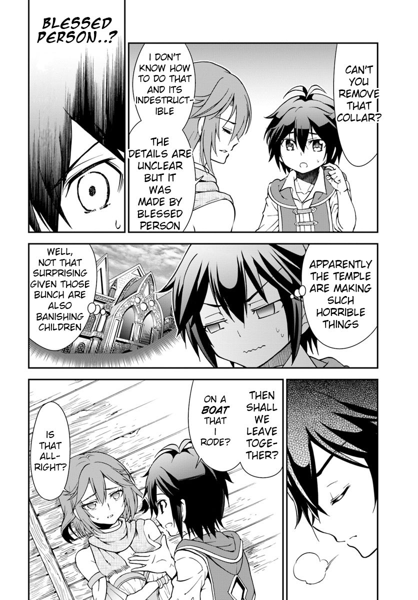 Page 23 of Chapter 11