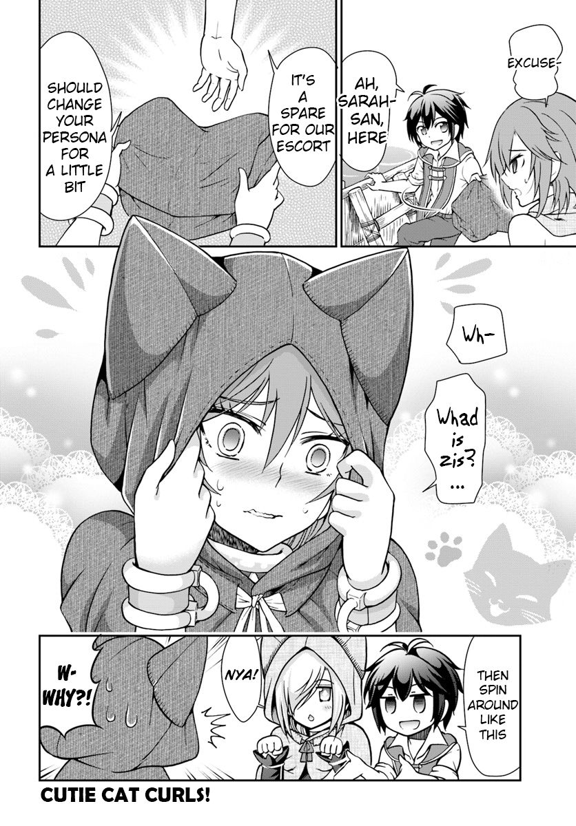 Page 25 of Chapter 11