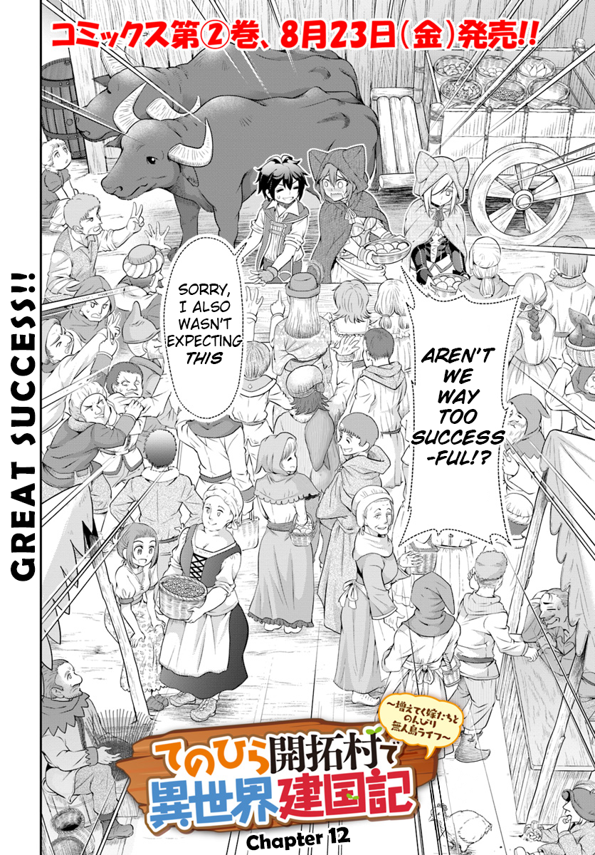 Page 2 of Chapter 12