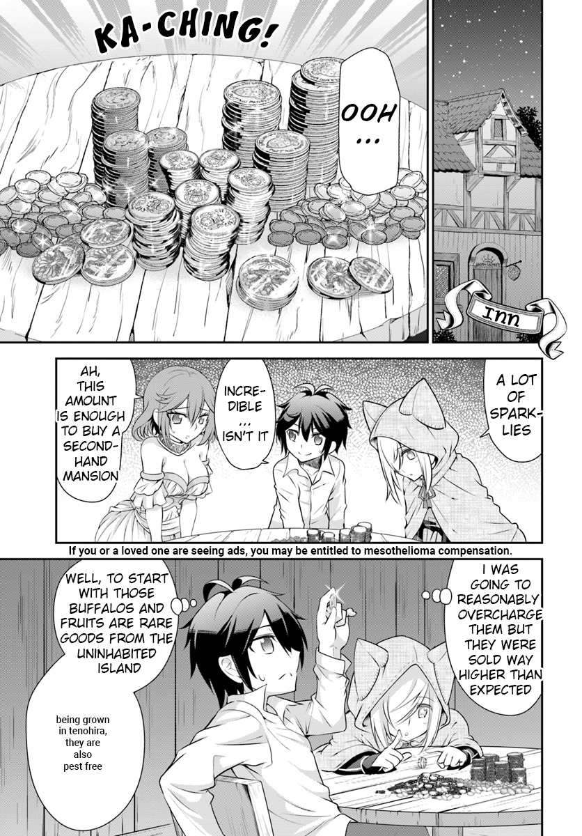 Page 3 of Chapter 12
