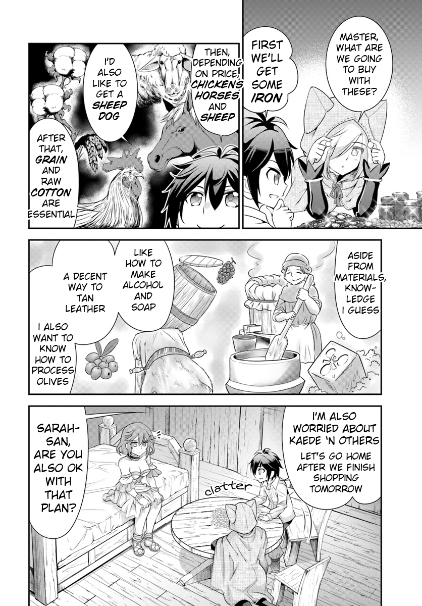 Page 4 of Chapter 12