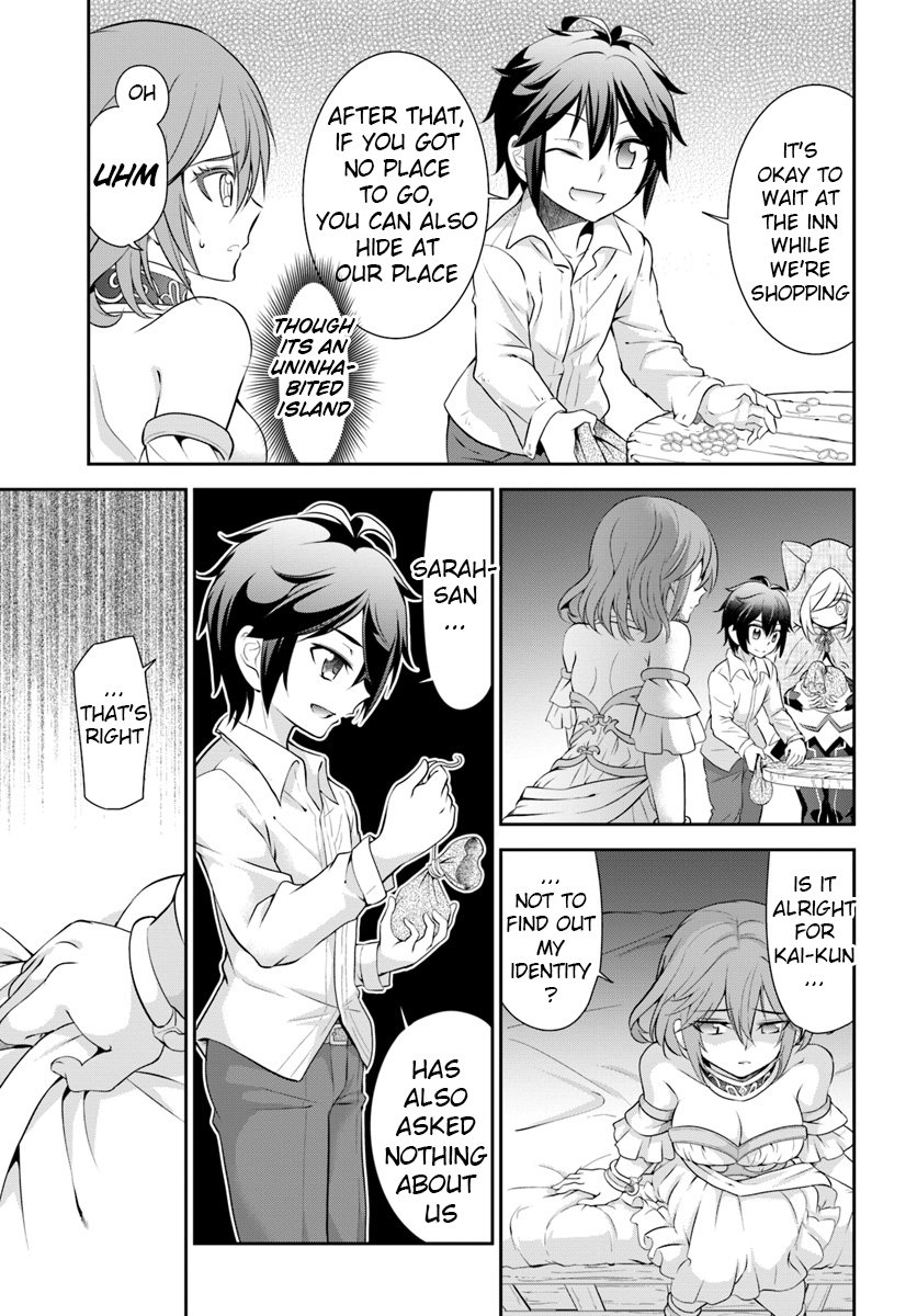 Page 5 of Chapter 12