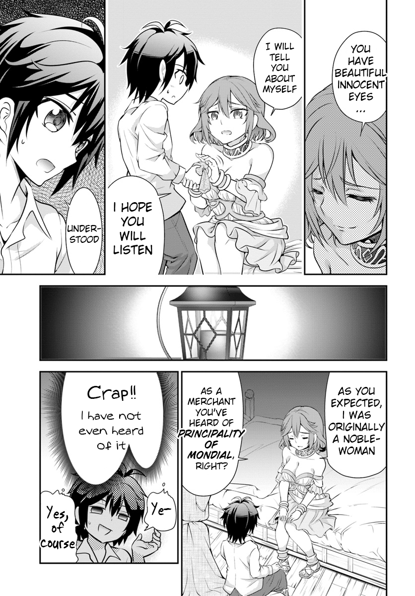Page 7 of Chapter 12
