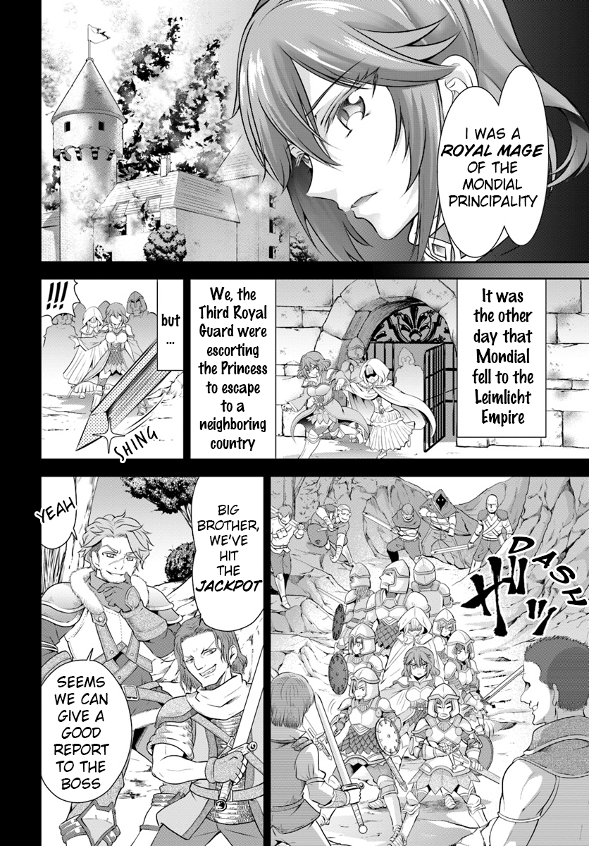 Page 8 of Chapter 12