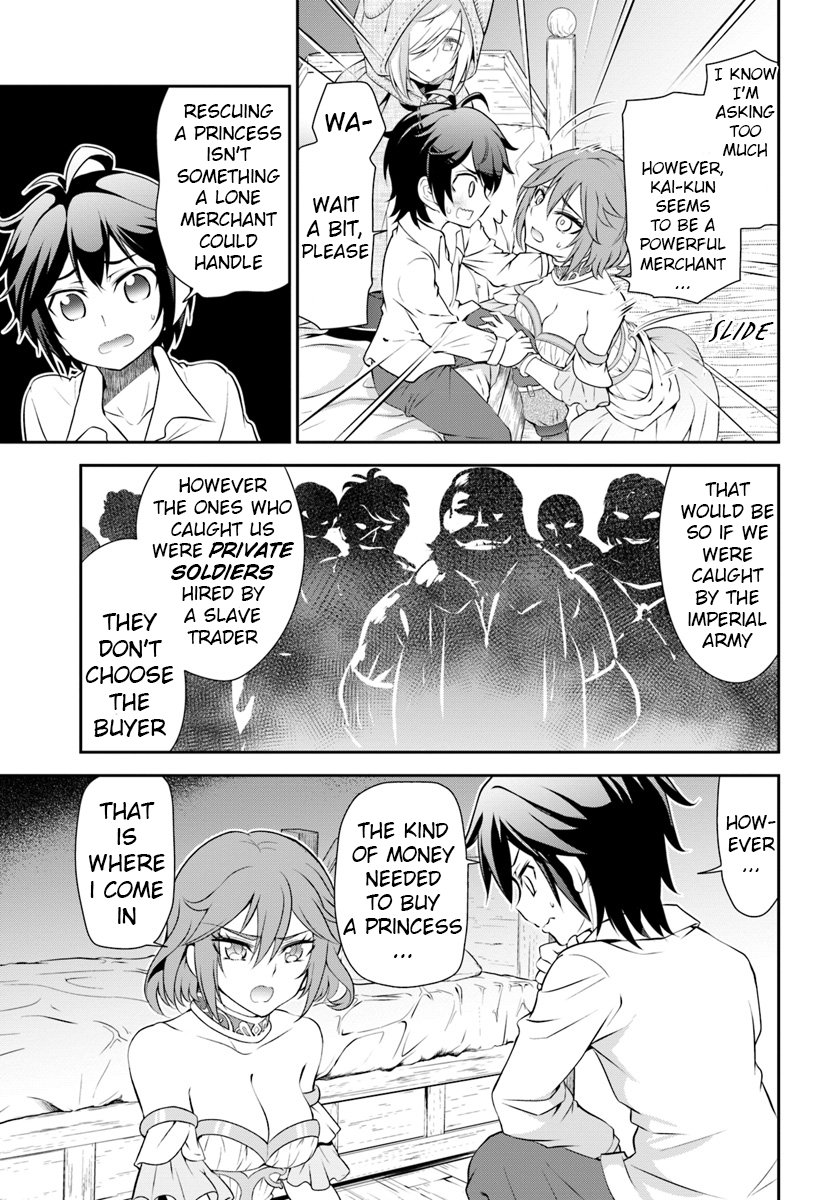 Page 13 of Chapter 12