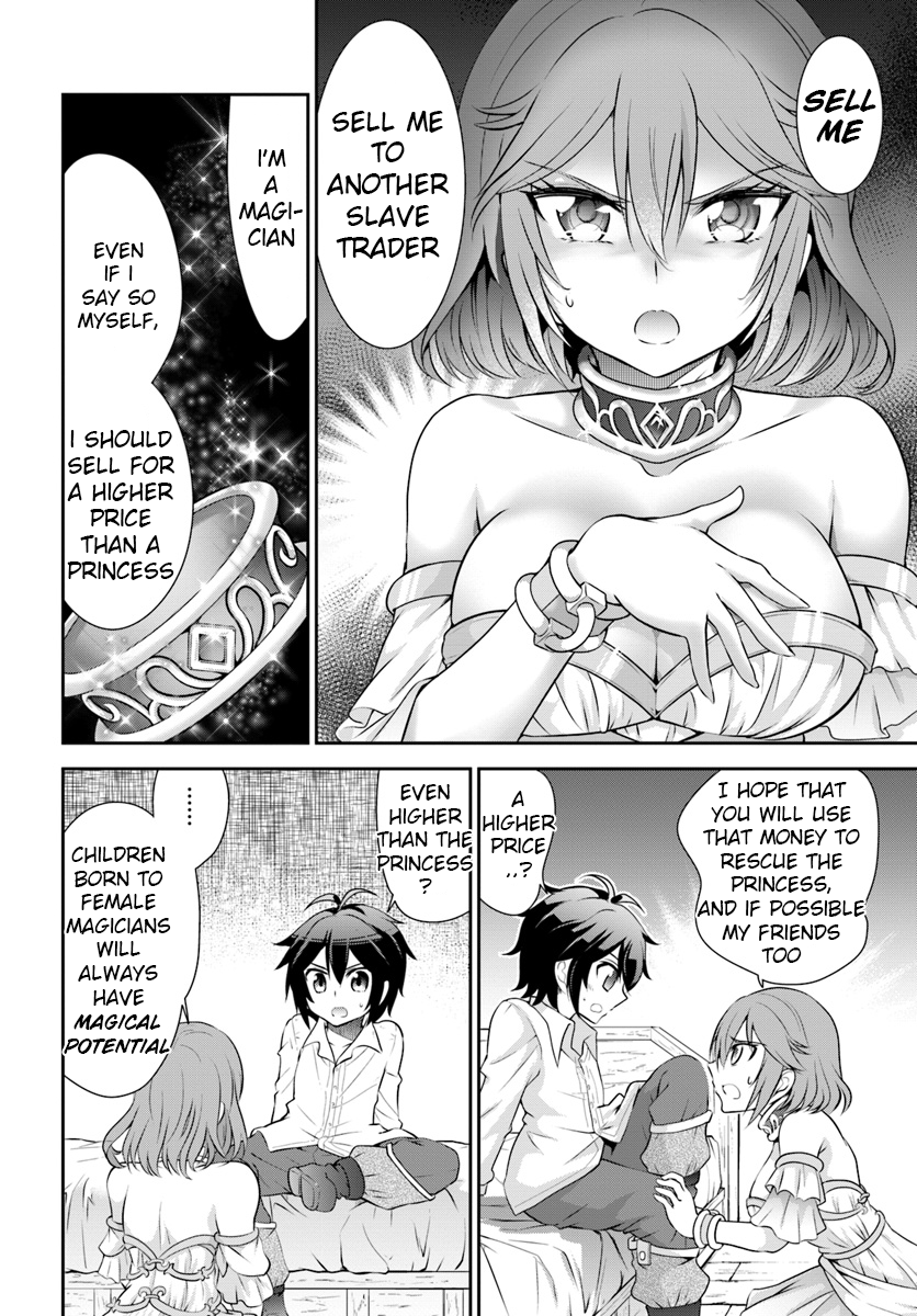 Page 14 of Chapter 12