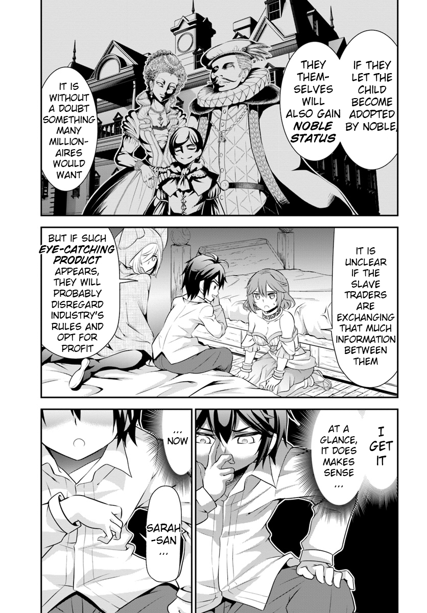 Page 15 of Chapter 12