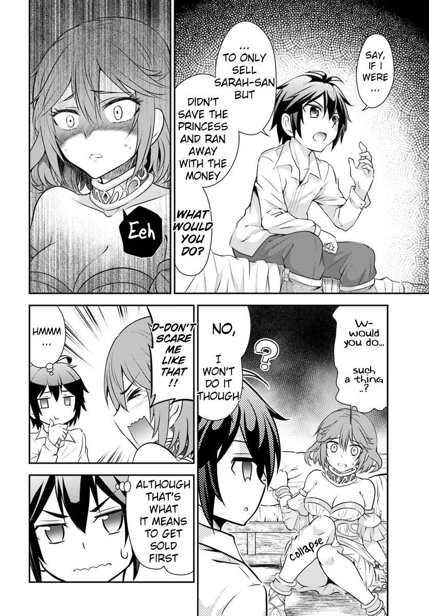Page 16 of Chapter 12