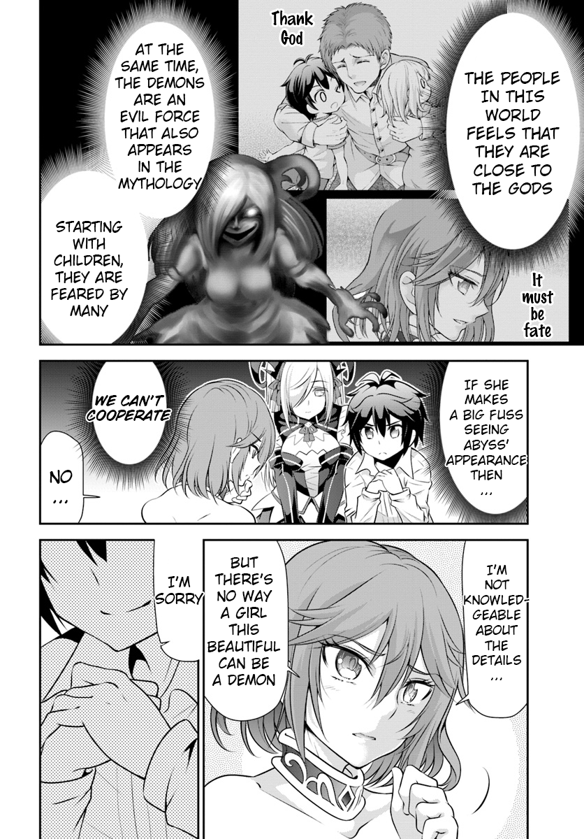Page 20 of Chapter 12