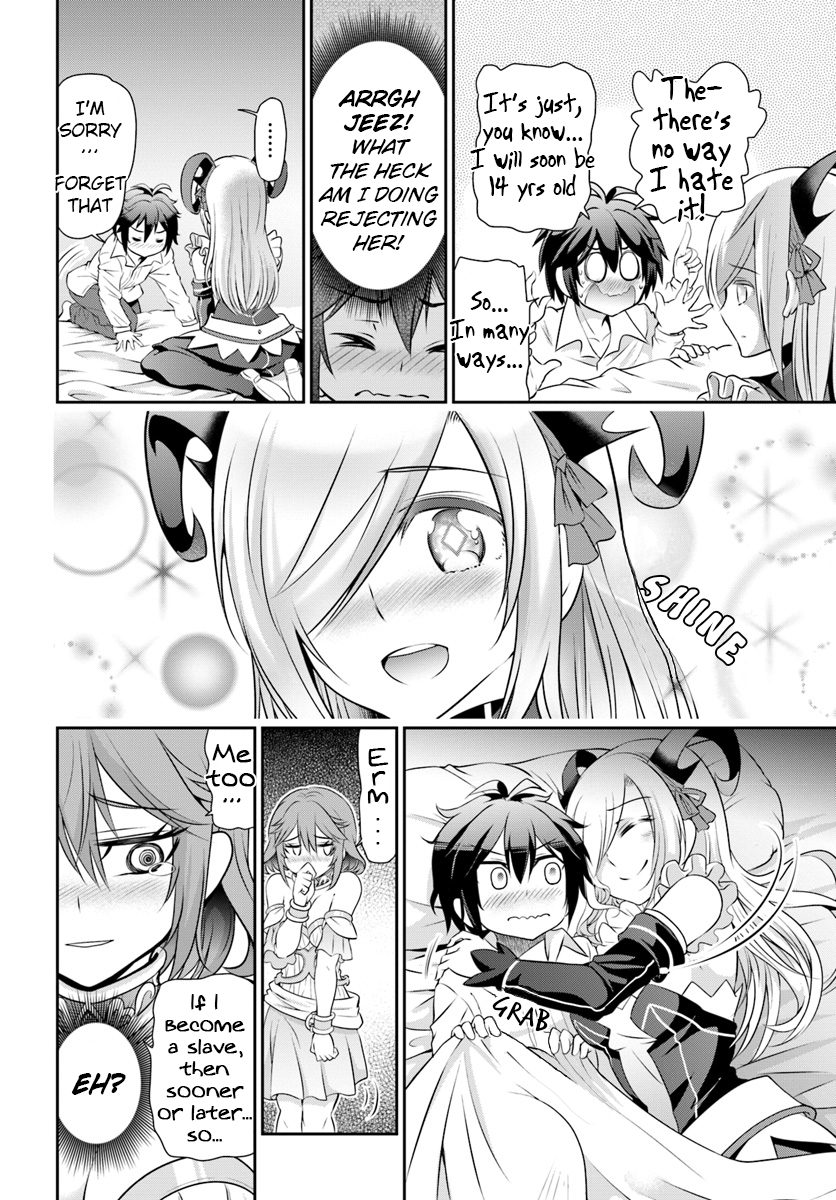 Page 24 of Chapter 12