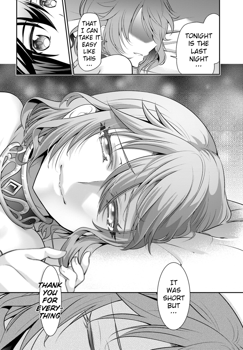 Page 26 of Chapter 12