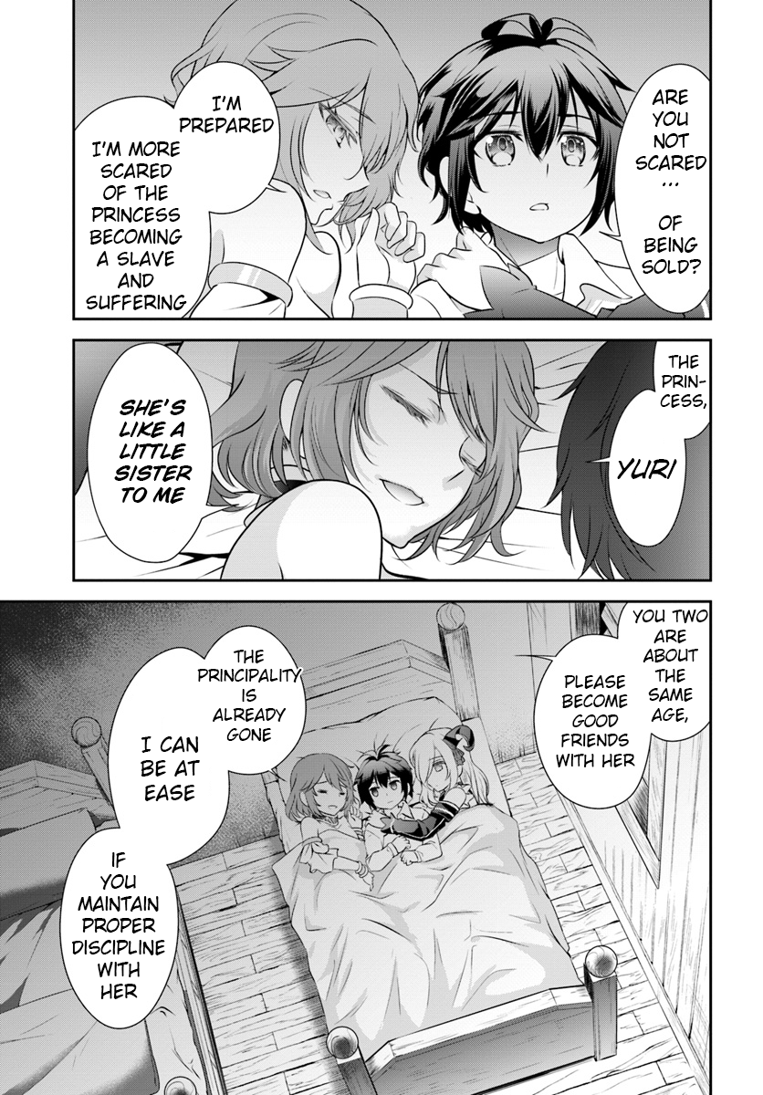 Page 27 of Chapter 12
