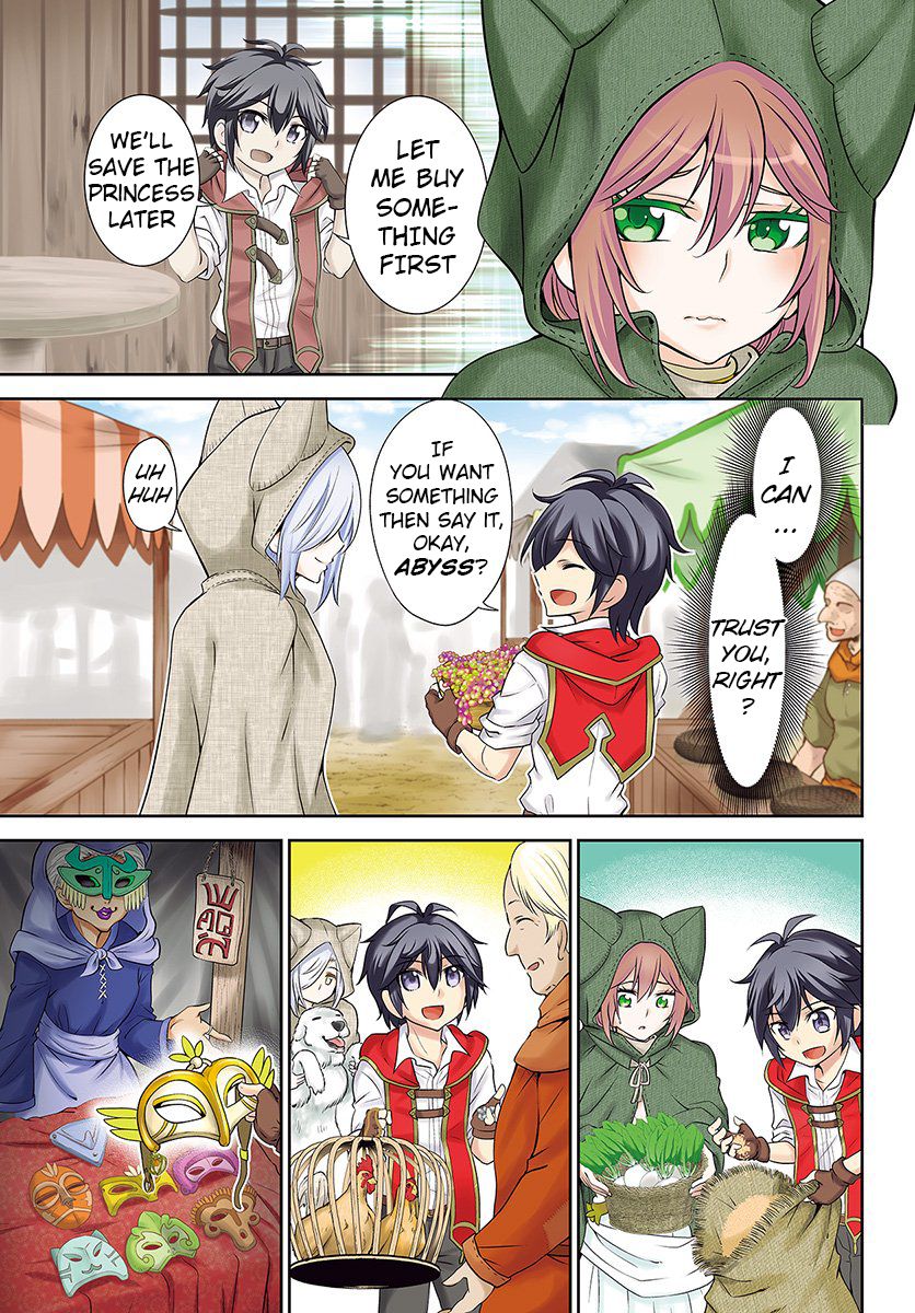 Page 3 of Chapter 13