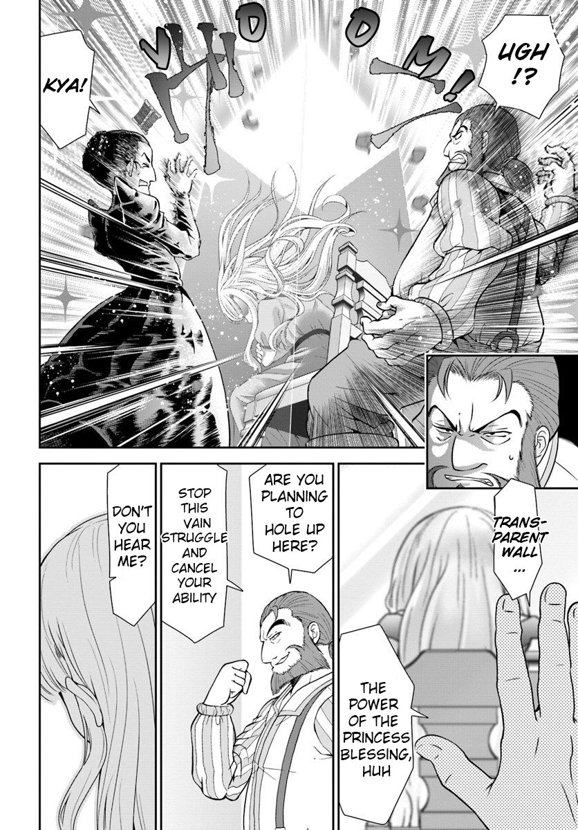 Page 12 of Chapter 13
