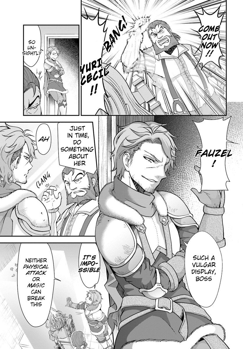 Page 13 of Chapter 13