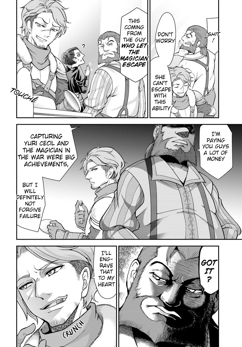Page 14 of Chapter 13