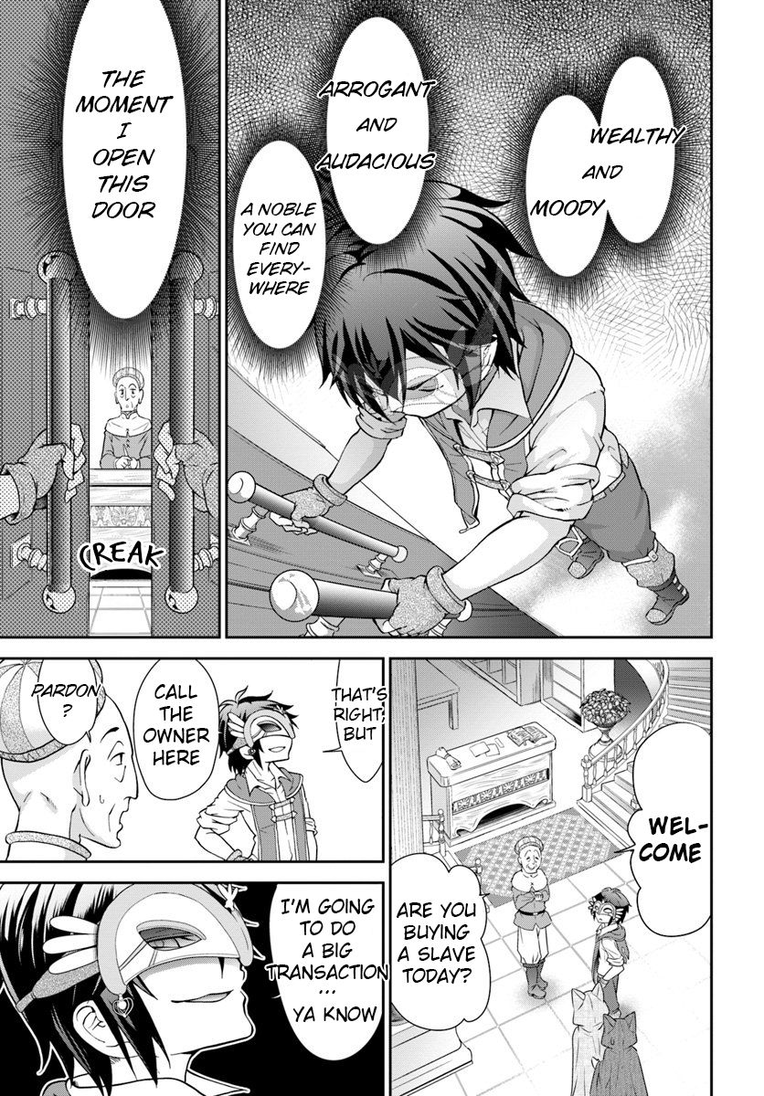 Page 17 of Chapter 13