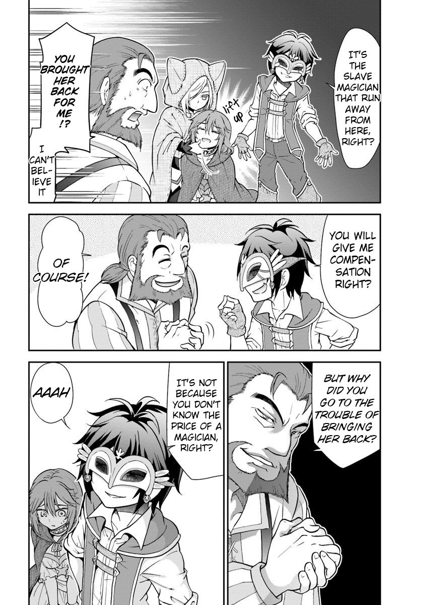 Page 20 of Chapter 13