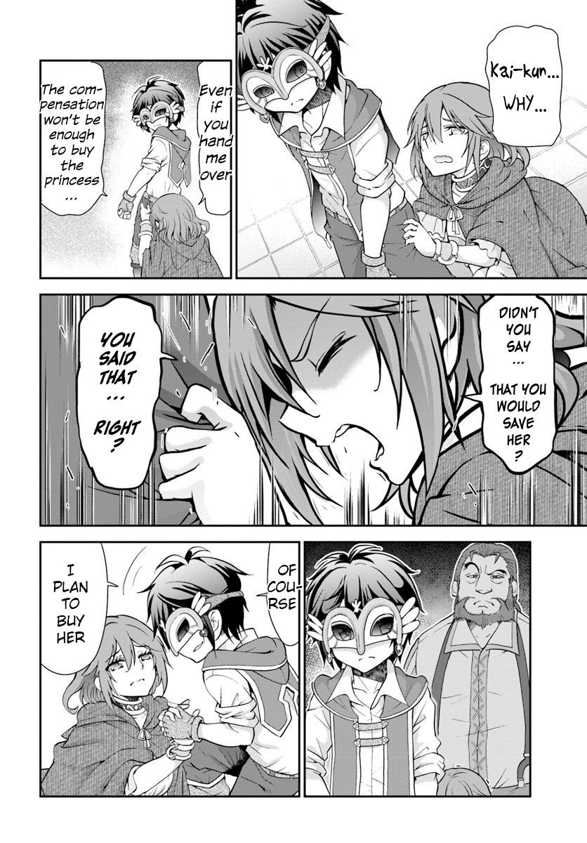 Page 22 of Chapter 13
