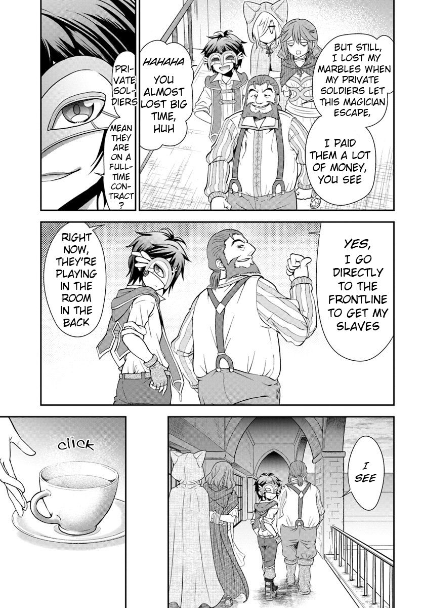 Page 25 of Chapter 13