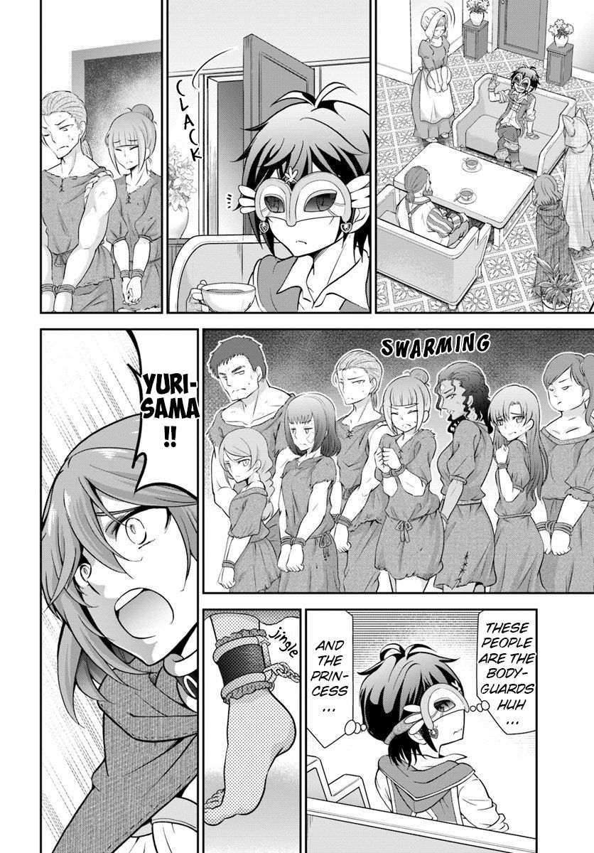 Page 26 of Chapter 13