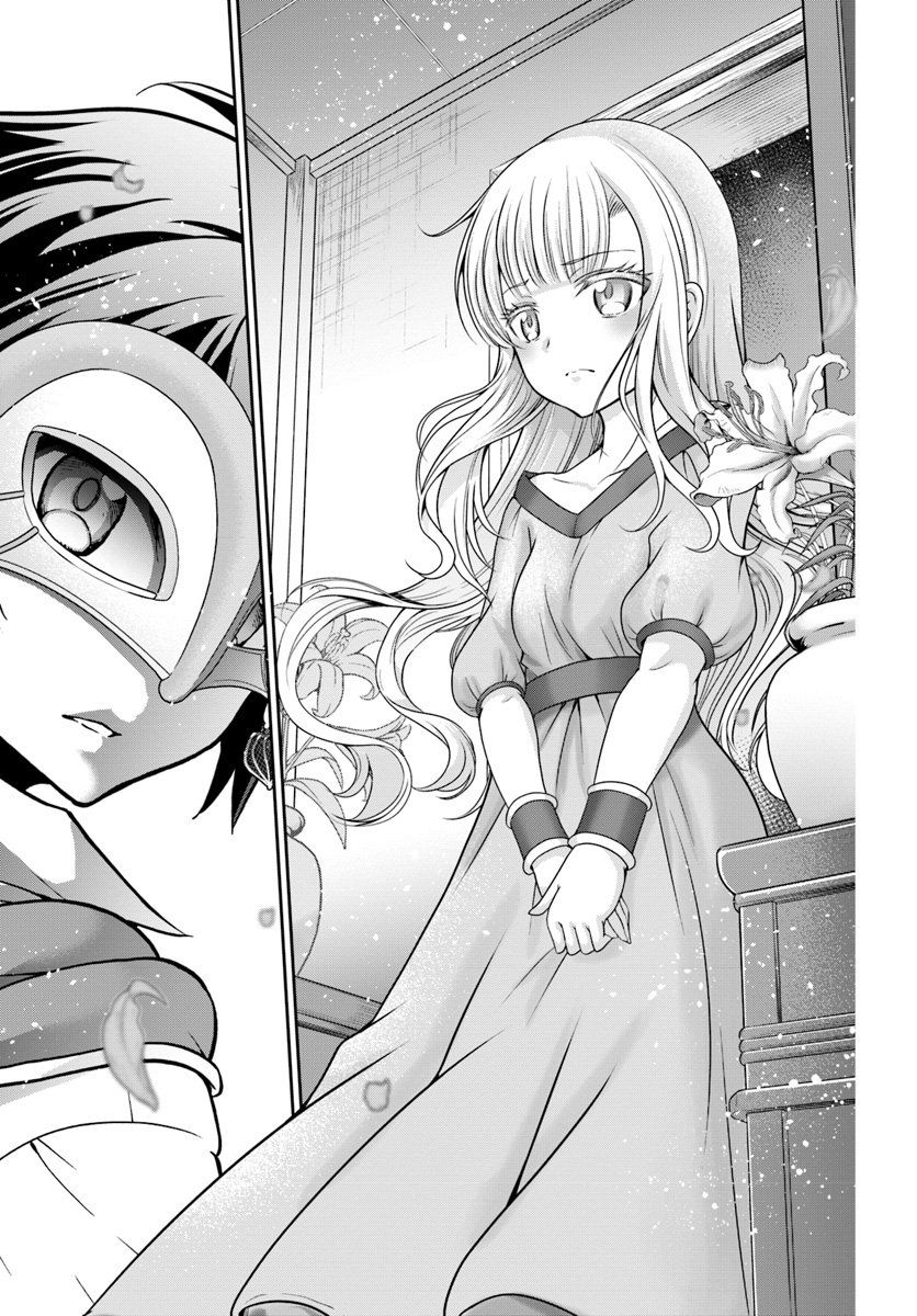Page 27 of Chapter 13