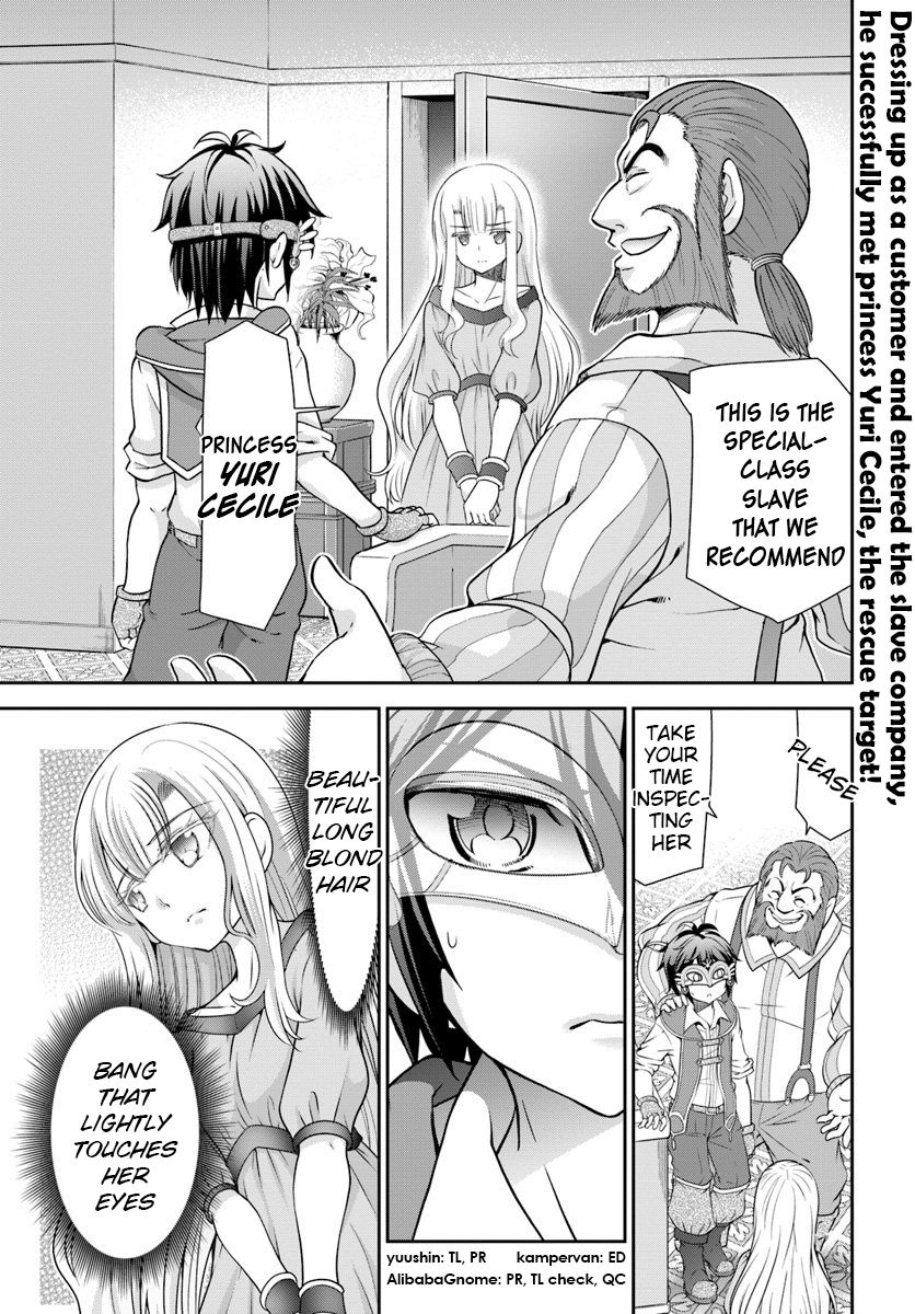 Page 2 of Chapter 14