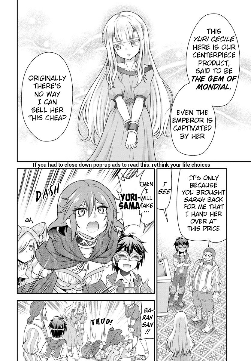 Page 5 of Chapter 14