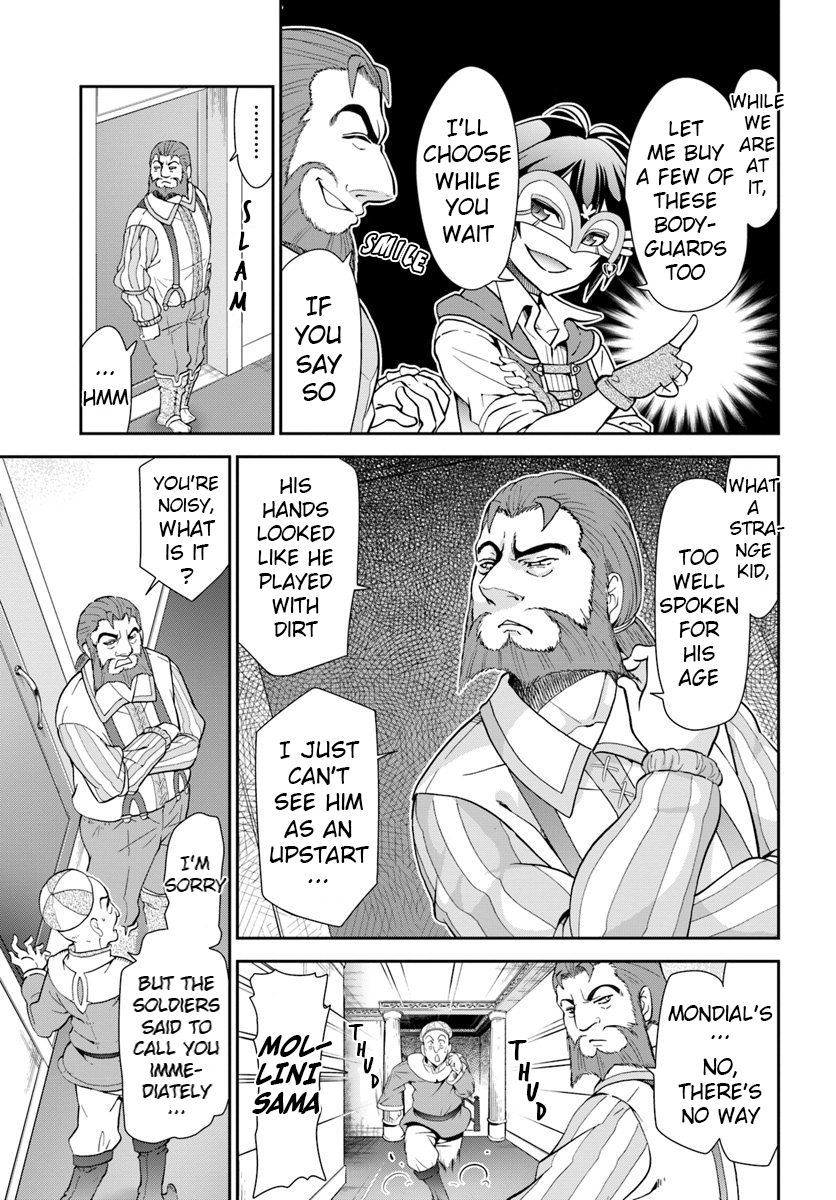 Page 8 of Chapter 14