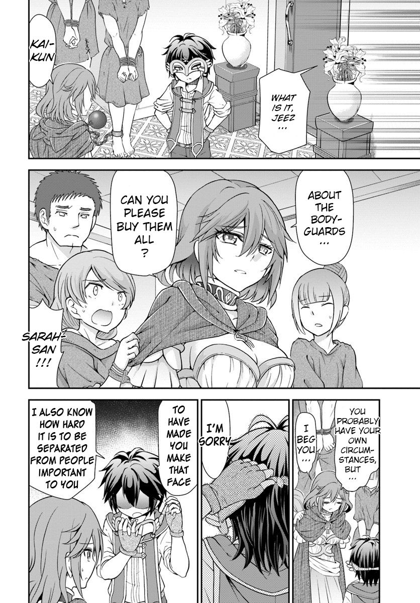 Page 9 of Chapter 14