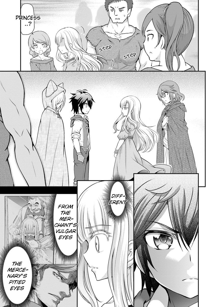 Page 12 of Chapter 14