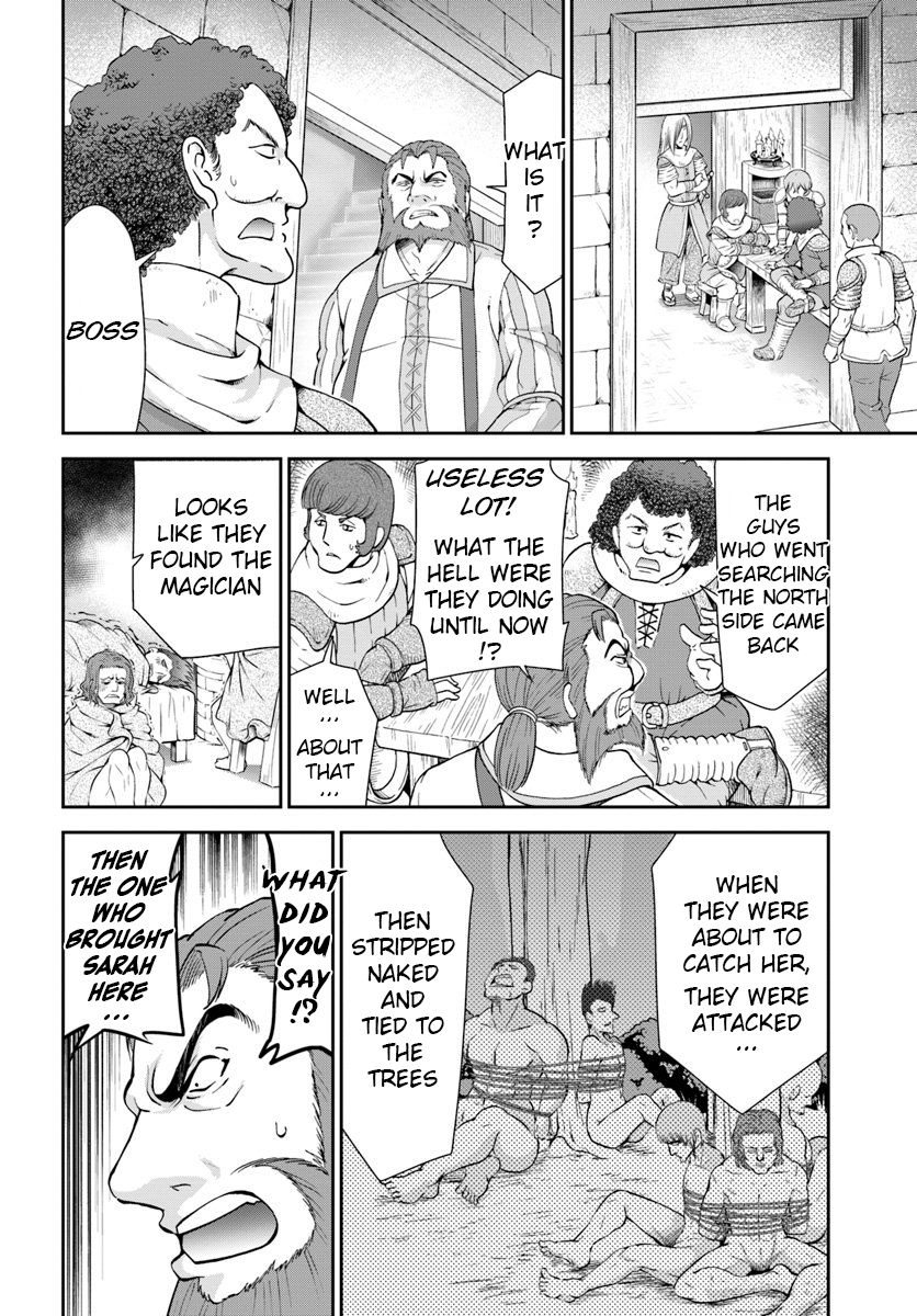 Page 15 of Chapter 14