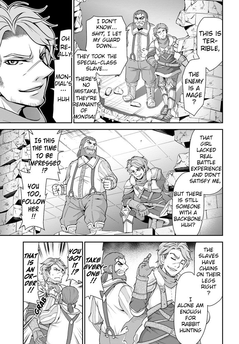 Page 18 of Chapter 14
