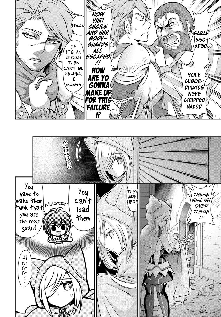 Page 19 of Chapter 14