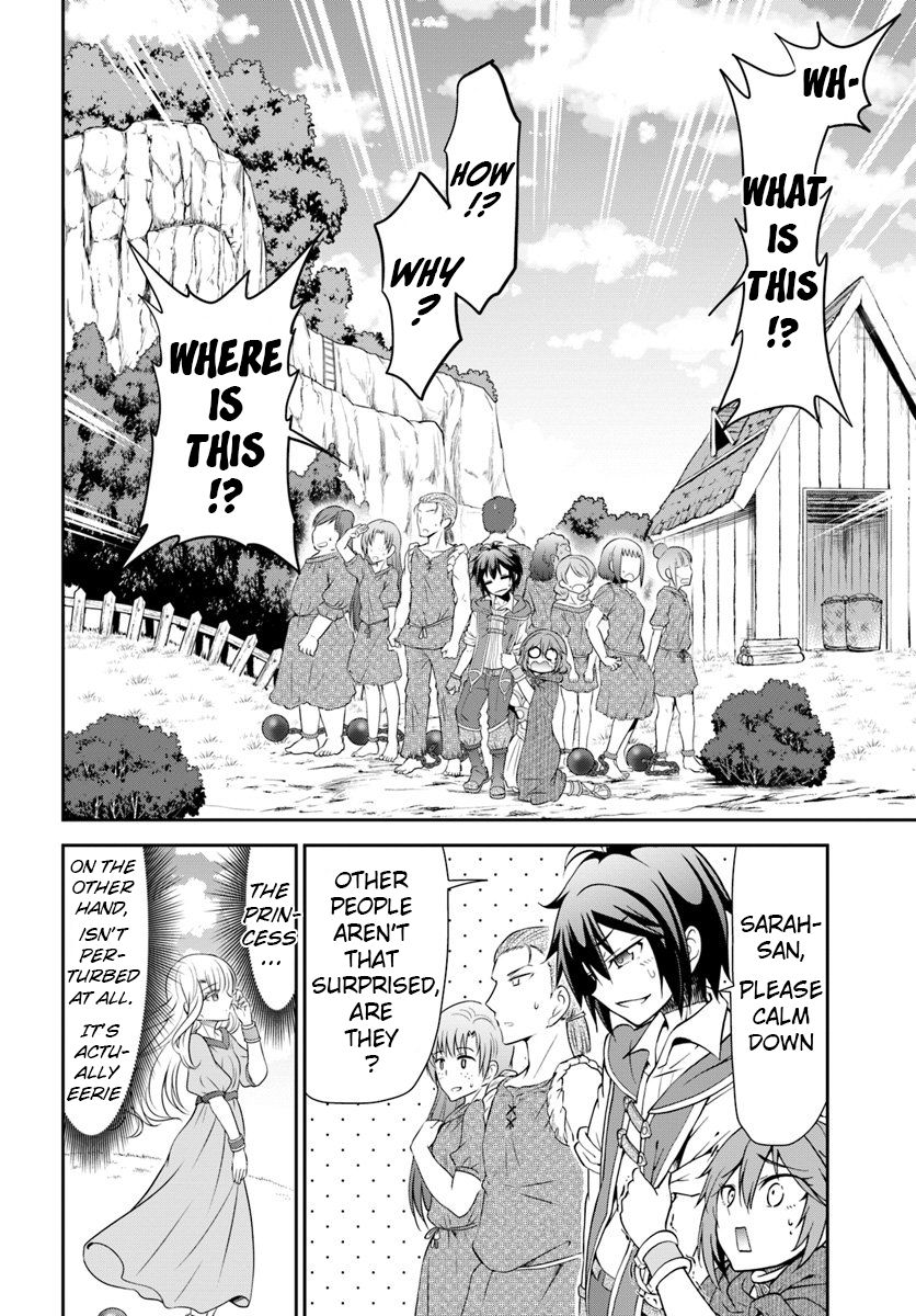 Page 21 of Chapter 14