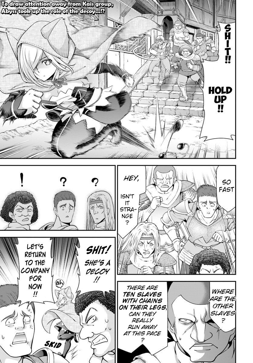Page 2 of Chapter 15