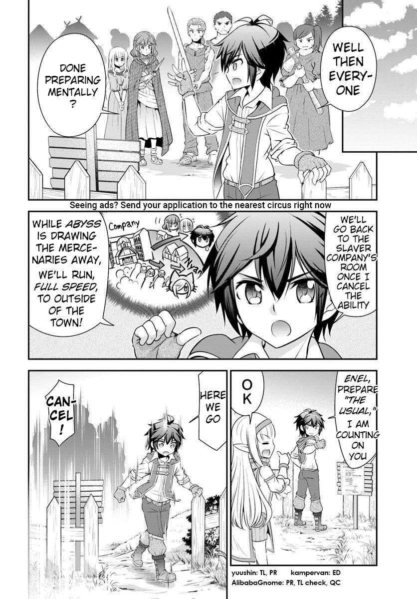 Page 7 of Chapter 15