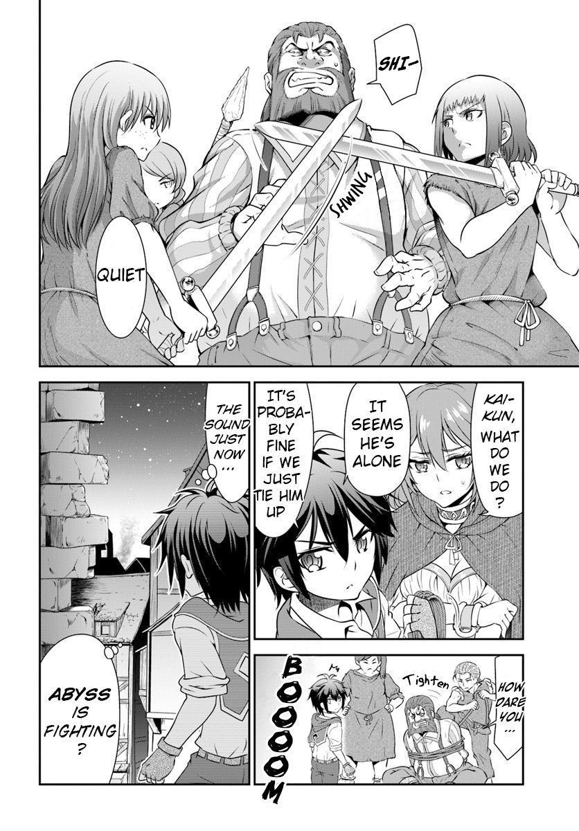 Page 9 of Chapter 15