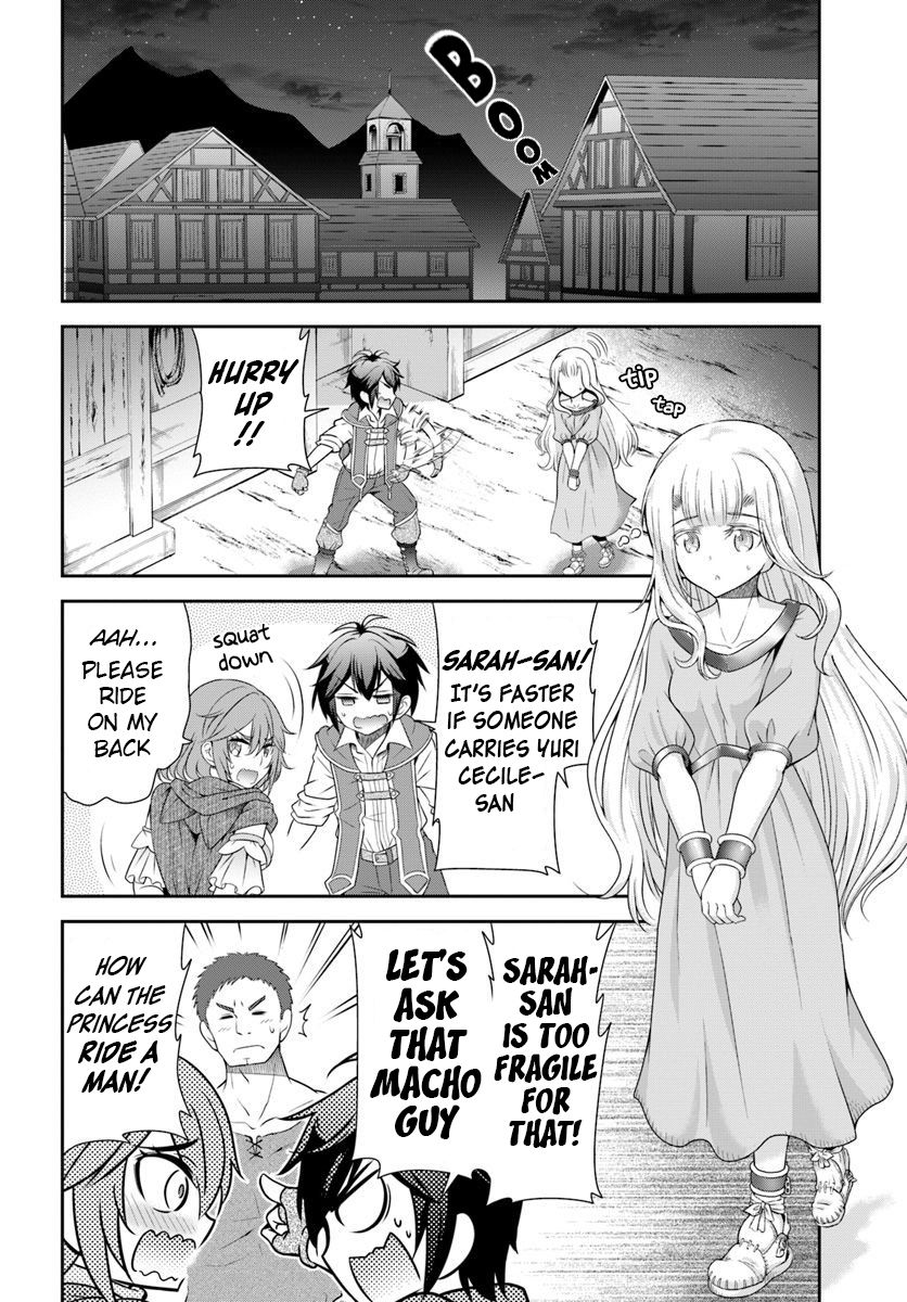Page 11 of Chapter 15
