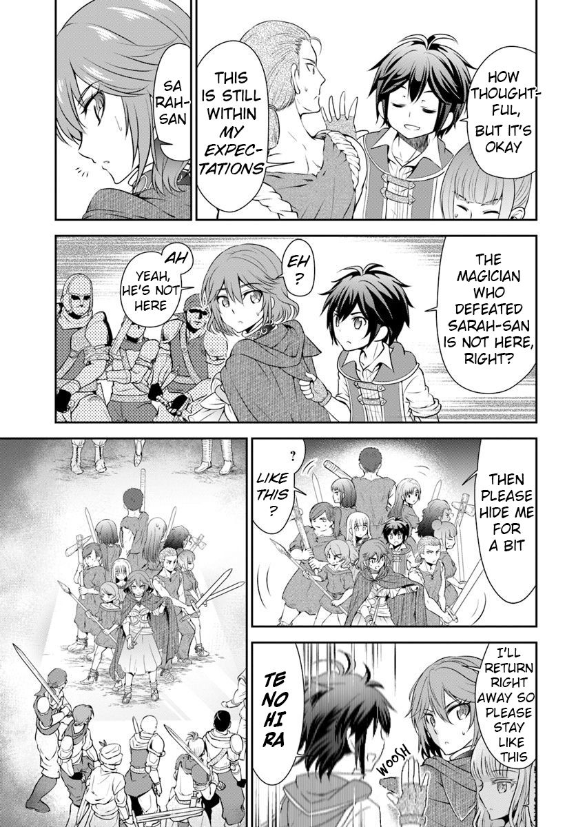 Page 14 of Chapter 15