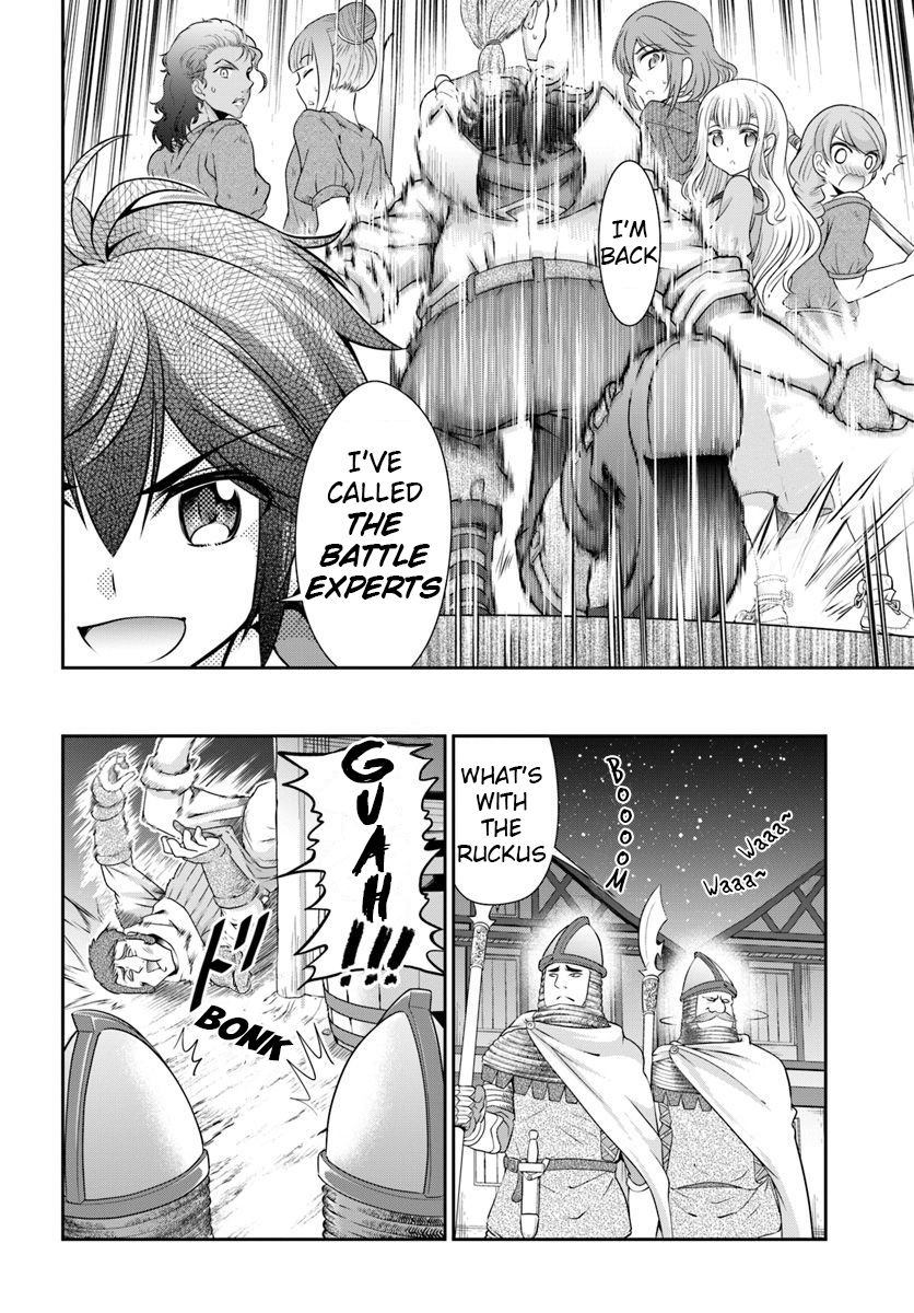 Page 15 of Chapter 15
