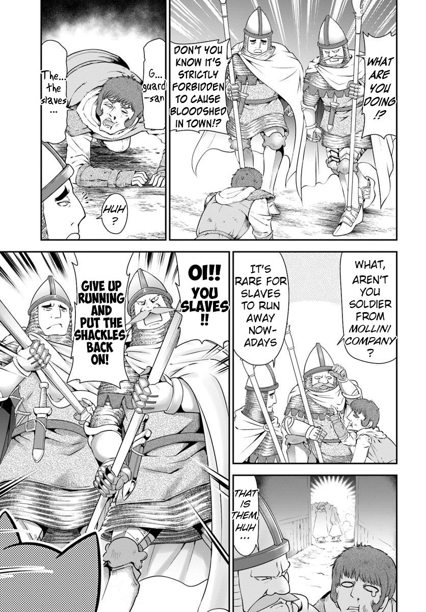 Page 16 of Chapter 15
