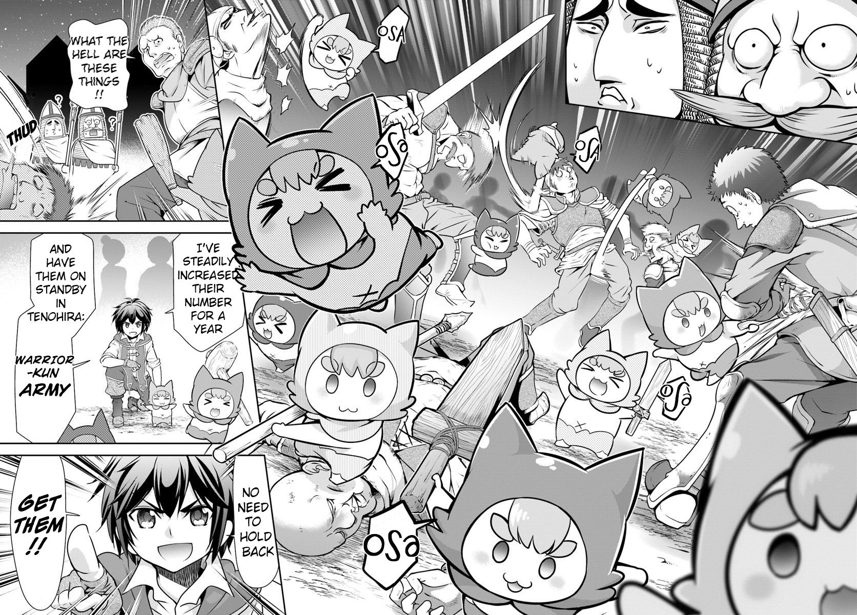 Page 17 of Chapter 15