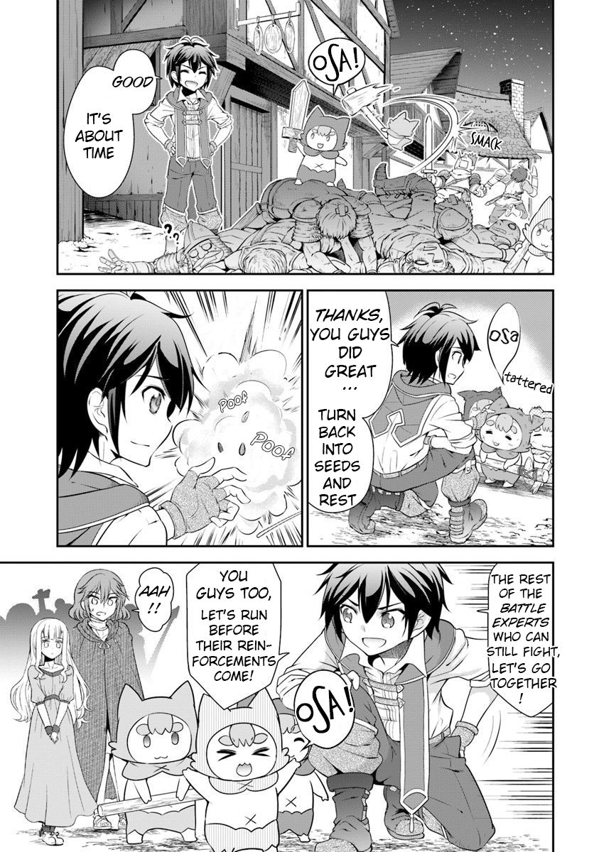 Page 19 of Chapter 15