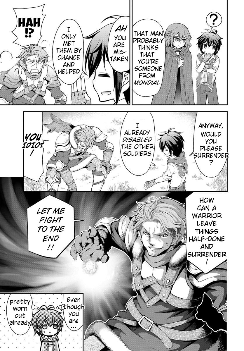 Page 23 of Chapter 15