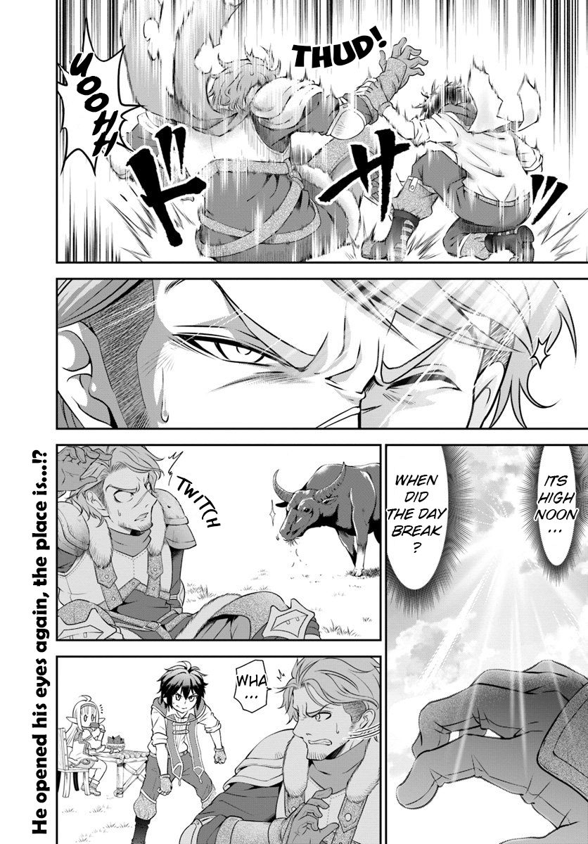 Page 2 of Chapter 16